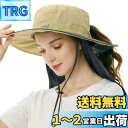 Bassdash (バスダッシュ) 釣り 帽子 レディース 【撥水加工 UPF50+ UVカット 速乾 軽薄】 キャップ フィッシング 日除け帽子 農作業 登山 (ライトカーキ/ダークグレー)(4)