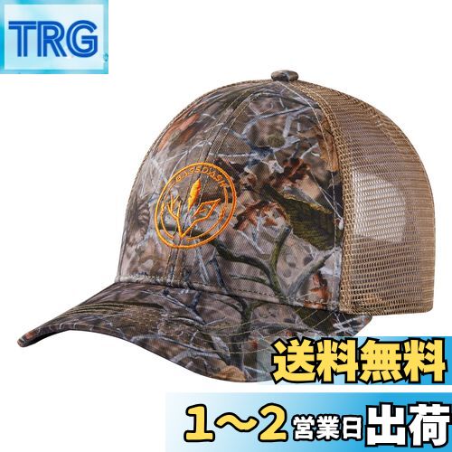 [Bassdash] バスダッシュ 帽子 キャップ メッシュキャップ 迷彩 野球帽 紫外線対策 メンズ レディース アウトドア スポーツ