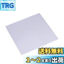 Fosa CPU冷却用導電性サーマルパッド ソフトな放熱シート 100×100×2mmシリコンパッド (グレー)(2)
