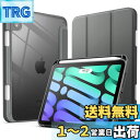 JEDirect iPad mini (A17 Pro 2024 モデル、第7世代) / mini 6 (2021モデル、第6世代) Pencil収納可能 透明バックカバー 薄型 スタンド 衝撃吸収 タブレットカバー オートウェイク/スリープ機能 (スペースグレイ)(2)