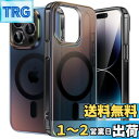 JETech iPhone 14 Pro Max 6.7インチ用 虹色ケース MagSafe対応 かわいい ユニーク 美しいデザイン カラフルな蛍光 半透明バッ...