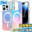 JETech iPhone 14 Pro Max 6.7インチ用 虹色ケース MagSafe対応 かわいい ユニーク 美しいデザイン カラフルな蛍光 半透明バッ...