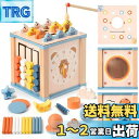 モンテッソーリ 玩具 1歳 おもちゃ 男の子 女の子 知育玩具 木のおもちゃ 1 2 3歳 誕生日プレゼント 知育時計 指先の知育 早期開発 指先訓練 子供おもちゃ 知育ボックス アクティビティキューブ 出産祝い 入園お祝い プレゼント(3)