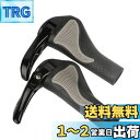 maarku 自転車 ハンドルグリップ クロスバイク グリップ 滑り止めゴム製 エルゴグリップ 左右セット 衝撃吸収 クロスバイク マウンテンバイク 取付工具付...