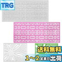 AIFUDA 3個 カッティングダイス 背景フレーム メタルステンシル スクラップブックツール 3Dフレーム ダイカット 炭素鋼 エンボステンプレート DIY ...