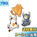 クリエイティブ装飾 車用デカール 傷あとカバー かわいい 猫のステッカー 簡単取り付け おもしろい 防水 おしゃれな個性化 車用デコレーション (這う猫)