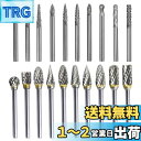 KDSSYFT 超硬タングステン鋼バー シャンク径約3mm 刃幅約3mm 6mm リューター ビット ドリルビット タングステンバー 専用プラケース入り バリ除...