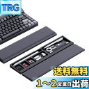 Hagibisキーボードリストレストパッドサポート デスクトップパーティション収納付き キーボード レスト 滑り止めキーボード クッションコンピューターキーボード、キーボード アームレストラップトップ、オフィス、家庭用 (黒)(2)