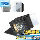 Domstar デッキケース、カードケース トレカ、ダブルカードディスプレイウィンドウ付き、防水革製、100枚のダブルスリーブカード収納可能、2つの仕切り、2つ...