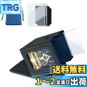 Domstar デッキケース カードケース トレカ ダブルカードディスプレイウィンドウ付き 防水革製 100枚のダブルスリーブカード収納可能 2つの仕切り 2つ...