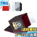 Domstar デッキケース カードケース トレカ ダブルカードディスプレイウィンドウ付き 防水革製 100枚のダブルスリーブカード収納可能 2つの仕切り 2つ...