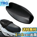 KDSSYFT バイクシートカバー シートカバー PUレザー 防水 耐摩擦 日焼け防止 バイク シートカバー 汚れ 張り替え 取り付け簡単 ブラック