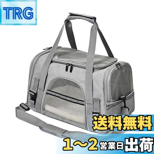 VARMHUS ペットキャリーバッグ マット付き 猫 キャリーバッグ 五面通気 手提げキャリーバッグ 小中型猫..