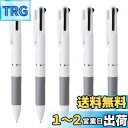 KDSSYFT ボールペン 5本セット 多色ボールペン 3色 0.7mm 油性 多機能 子供 学生 メモ取り 贈り物 文房具 筆記用具 筆記用 業務用 色分け用...