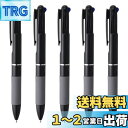 KDSSYFT ボールペン 5本セット 多色ボールペン 3色 0.7mm 油性 多機能 子供 学生 メモ取り 贈り物 文房具 筆記用具 筆記用 業務用 色分け用...