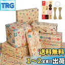 Simpeak ラッピングペーパーセット 包装紙 厚手 大判 おしゃれ クラフト紙 梱包用 誕生日 ギフト包装, 6枚入り 50*70cm