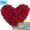 DEVENTORZ ワインレッドローズ 花びら 2000枚 シルク バラ 花びら 造花 桜吹雪 バラの花びら プロポーズ 飾り ウエディング プロポーズ/結婚式/誕生日/お祝い/パーティー/誕生日/撮影など用 飾り 小物 (バーガンディ 2000枚)