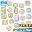 DEVENTORZ シーリングスタンプ ヘッド セット (11個入り) うさぎ クマ 動物 可愛なペット 印鑑 封筒 専用ヘッド 手芸用品 誕生日の封筒の装飾 ...