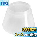 Dovhmoh 耐衝撃性シリコンエネルギースリーブテニスラケットカバーハンドルエンドキャップバンパーアクセサリーグリップリングラケットスポーツオーバーグリップ