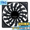 Ahvqevn ミュート 120mm 12cm PWM 冷却ファン スリム 12mm,120X120X12mm DC 12V 0.25A 1400RPM コンピュータ PC ケース シャーシ クーラー 静音…(2)
