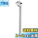 Ahvqevn 自転車用シートポスト 27.2Mm アルミ合金シートポスト アジャストクランプ付き マウンテンバイクロードトラック用 27.2X300Mm、シル...