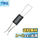 DEVENTORZ キートップ引抜工具 クリーニングブラシ 2in1 両用 キーキャップ&キースイッチ キートップ 引き抜き工具 キーボードメンテナンス用工具 ...