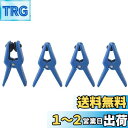 Dovhmoh ユニバーサル4個スチールラインストッパーキットフィット燃料レール/ラインスチールブレーキ燃料およびA/Cライン