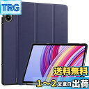 For Xiaomi Poco Pad/Redmi Pad Pro ケース スタンド 機能 角度調整 上質PUレザー キズ防止 軽量 タブレット カバー 全面保護 タブレット用アクセサリー Mosasa Xiaomi Poco Pad専用 スマートカバー (ブルー)(2)