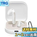 For Redmi Buds 6 Active ケース カバー Mosasa Redmi Buds 6 Active シリコン保護ケース充電便利 全面保護 紛失防止 滑り止め 軽量 キズ防止 スリム 薄型 旅行 耐衝撃 防塵-ホワイト(2)