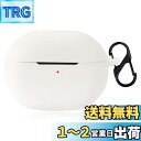 For SOUNDPEATS Capsule3 Pro Plus/Capsule3 Pro ケース カバー Mosasa SOUNDPEATS Capsule3 Pro Plus/Capsule3 Pro シリコン保護ケース充電便利 全面保護 紛失防止 滑り止め 軽量 キズ防止 スリム 薄型 旅行 耐衝撃 防塵-ホワイト(2)