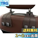 HUACHENG ヘッドレストフック 車用シートフック 荷物かけ レザー金属製 荷掛けフック 便利グッズ カー用品フック シートの前面/後面どちらも可 荷崩れ ...
