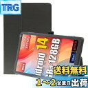 For HiGrace OC101/HotLight 10.1インチ ケース スタンド 機能 角度調整 上質PUレザー キズ防止 軽量 タブレット カバー 全面保護 タブレット用アクセサリー Mosasa HiGrace OC101/HotLight 10.1インチ 専用 スマートカバー (ブラック)(2)
