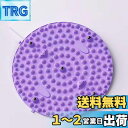 Mosasa 足ツボマット 指圧ボード 足裏ダイエット 足踏みマット 足裏マッサージマット 円形 指圧板 足つぼマット 足マッサージ ツボ押しマット フットマッサージャーマット 疲労軽減ウォークストーンツボマット 家庭用 運動 マッサージ 足のリラックス 折りたたみ コンパ