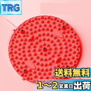 Mosasa 足ツボマット 指圧ボード 足裏ダイエット 足踏みマット 足裏マッサージマット 円形 指圧板 足つぼマット 足マッサージ ツボ押しマット フットマッサージャーマット 疲労軽減ウォークストーンツボマット 家庭用 運動 マッサージ 足のリラックス 折りたたみ コンパ