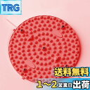 Mosasa 足ツボマット 指圧ボード 足裏ダイエット 足踏みマット 足裏マッサージマット 円形 指圧板 足つぼマット 足マッサージ ツボ押しマット フットマッサージャーマット 疲労軽減ウォークストーンツボマット 家庭用 運動 マッサージ 足のリラックス 折りたたみ コンパ