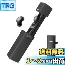 Anker Soundcore A30I 用 ケース カバー Mosasa シリコン保護ケース充電便利 全面保護紛失防止滑り止め 軽量キズ防止 スリム 薄型 旅行 耐衝撃 防塵-ブラック(2)