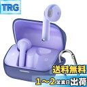 For Anker Soundcore K20i ケース カバー Mosasa Anker Soundcore K20i シリコン保護ケース 充電便利 全面保護 紛失防止 滑り止め 軽量 キズ防止 スリム 薄型 旅行 耐衝撃 防塵-ブルー(2)