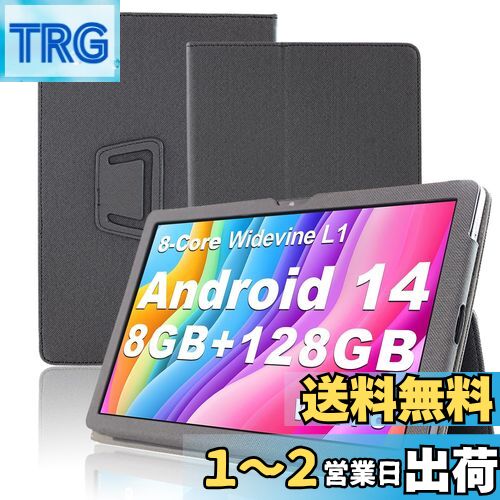 For BMAX I10 Plus/MARVUE Pad M13 ケース スタンド 機能 角度調整 上質PUレザー キズ防止 軽量 タブレット カバー 全面保護 タブレット用アクセサリー Mosasa BMAX I10 Plus/MARVUE Pad M13 専用 スマートカバー (ブラック)