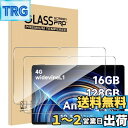 【2枚セッ】For BMAX I11 Plus フィルム Mosasa BMAX I11 Plus ガラスフィルム 衝撃吸収 9H硬度 飛散防止 2.5Dラウンドエッジ 自動吸着 気泡ゼロ 高透過率 高感度(2)