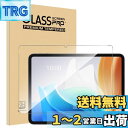 【1枚セット】For OPPO Pad Neo フィルム Mosasa OPPO Pad Neo ガラスフィルム 衝撃吸収 9H硬度 飛散防止 2.5Dラウンド...