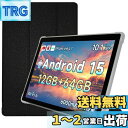 For Bmax I9 Plus ケース スタンド 機能 角度調整 キズ防止 軽量 上質PUレザー 全面保護 タブレット カバー タブレット用アクセサリー Mosasa Bmax I9 Plus 専用 スマートカバー (ブラック)(2)