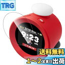 【1枚セット】For ニンテンドーサウンドクロック Alarmo (アラーモ) フィルム Mosasa Nintendo Alarmo (アラーモ) ガラスフィ...