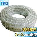 近与(KONYO) SUN UP サクションホース φ50x50m