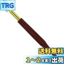近与(KONYO) SUN UP ガラス切 ローラー型 GCR-11