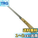 近与(KONYO) 藤元 本職用 挽廻し鋸 160mm