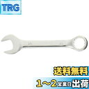 近与(KONYO) SUN UP NEW ショートコンビレンチ ミラー仕上げ 13mm