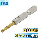 近与(KONYO) SUN UP ショートドリル 特殊刃 2P 3.2mm(4)
