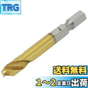 近与(KONYO) SUN UP ショートドリル 特殊刃 7.0mm
