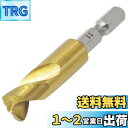 近与(KONYO) SUN UP ショートドリル 特殊刃 11.0mm