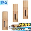 KALOLINNA ロールオンボトル 詰め替え容器 4本セット竹 アトマイザー ロールオン 5ml 木製 遮光瓶 保存容器 ロールオン 携帯 精油 香水 小分け...